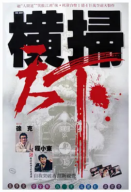 美国黄色一级